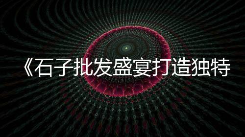 上海批发黄沙种类、上海送黄沙水泥、黄沙水泥出售上海、上海黄沙作文满分