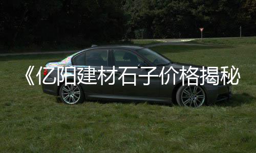 中山m32.5水泥批发、湘西水泥仿木栏杆批发厂、寿昌水泥批发市场、汕尾水泥仿木围栏批发厂