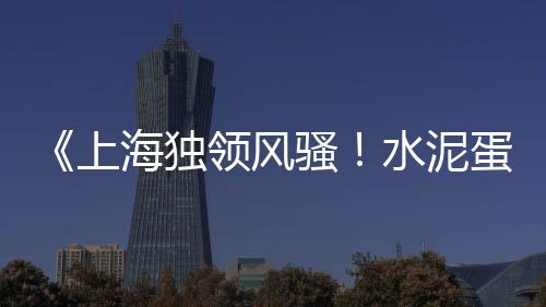 黄沙市场哪家海鲜好、黄沙市场避坑路线图最新、黄沙市场利丰物流电话查询、黄沙市场进虾价格表图片
