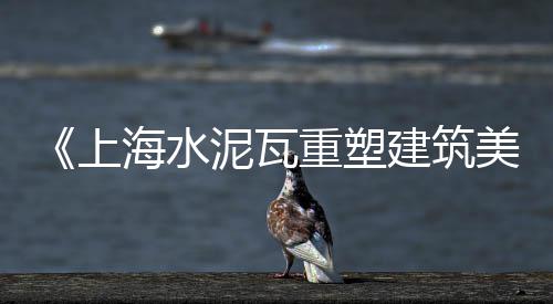 林铺镇水泥沙子石子零售、沙子石子水泥零售赚钱嘛、临淄敬仲石子零售、安阳石子零售店在哪