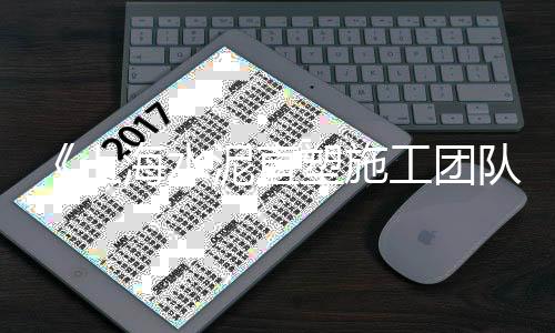 全车喷水泥灰的价格、福州水泥地砖价格、宝鸡水泥价格表、焦作千业水泥价格