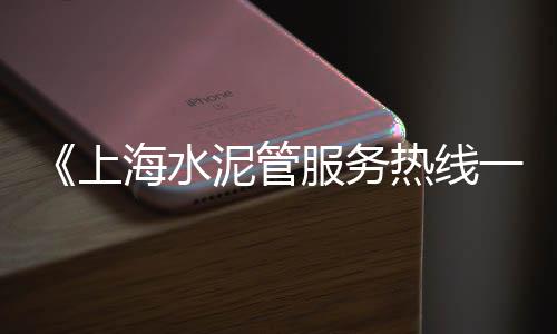 淮安哪里有石子批发市场、南昌富山石子批发市场地址、盐城普料石子批发市场地址、河沙石子市场价格多少钱