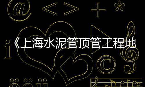 广州黄沙市场地铁、黄沙市场雨靴专卖店地址、广州黄沙市场打假案件最新、广州黄沙市场罗氏虾批发