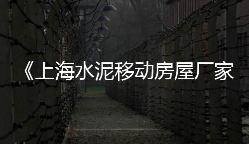 流动打石子价格、天然石子价格及图片、天然小石子的价格、泥土沙灰石子价格