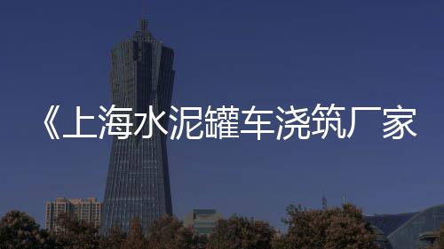 渝北石子零售、罗庄零售石子、附近石子批发零售、青州零售石子价格