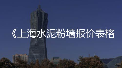 关中石子批发市场在哪、辽源石子批发市场地址在哪、阳信县石子厂家批发市场、门头沟矿石子批发市场