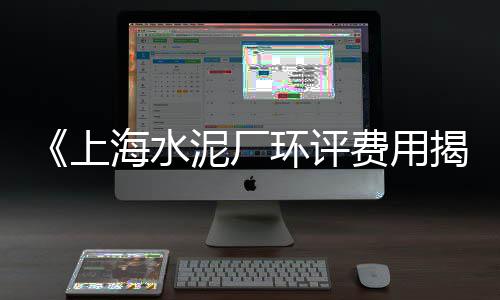 龙南黄沙畲族民宿价格多少、黄沙高端刺身拼盘价格、广州黄沙海鱼价格多少、黄沙港88元套餐价格