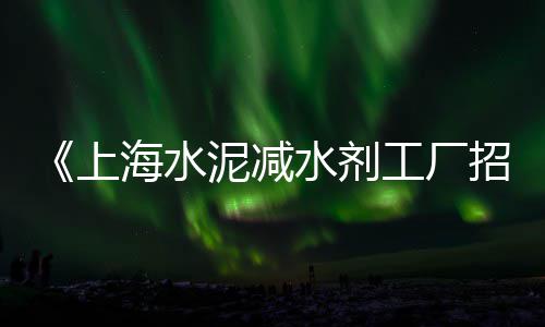 兴义白石子批发市场电话、蚌埠市卖石子的市场、临沂彩色石子批发市场、南昌市卖石子的市场