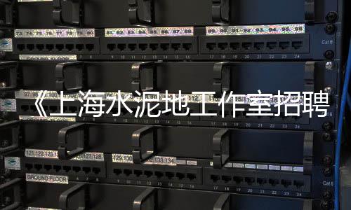 苍山石子石料批发市场电话、王真菜市场石子馍、沧州平板石子批发市场、宿迁白石子批发市场