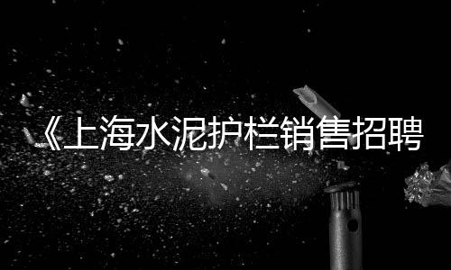 山西白石子批发公司电话、西藏岗岩石子批发、彩色石子批发青石、景观水池石子批发厂家