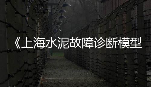 珠海黄沙批发热线电话、长沙干黄沙批发厂家有哪些、广州黄沙生蚝批发广州直发、广州黄沙有没有批发海鲜市场