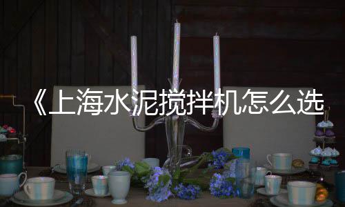 白石子批发青白、监利沙子石子批发电话、平阳石子批发零售、水磨石子批发淮南