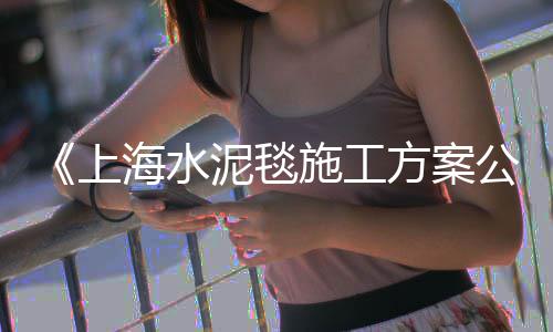 水洗石石子市场价格、再生石子批发市场地址、湛江石子建材市场地址电话、承德平板石子批发市场在哪