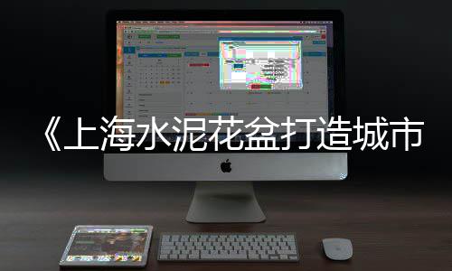 泉州石子批发厂家电话、小黑石子批发价格、虎丘区知名石子批发商、双街镇石子批发市场