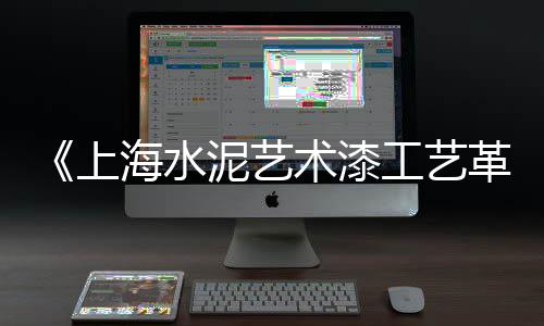 温州黄沙鱼价格、江苏各地黄沙价格、淮南黄沙价格怎样查、广西贵港市黄沙价格