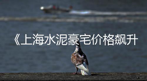 增城采购石子价格、保定石子价格表、钟祥黄沙石子价格、石子肉项目及价格