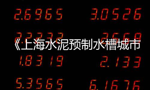 常平白石子批发市场、陵城区灰石子厂家批发、即墨区灰石子厂家批发、重庆渝北附近批发石子