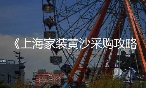 离心式水泥甩管机批发、十堰市水泥厂吨袋批发、泰州水泥彩瓦批发价格表、新密水泥砖批发价格表
