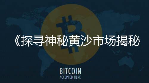 昆明水泥中空隔墙批发、水泥批发长沙在哪里、资阳水泥管现货批发、沈阳立式水泥罐厂家批发