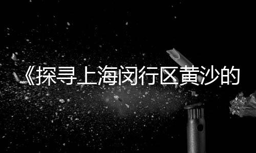 辽宁水泥绞龙零售、资阳哪里零售水泥、广宗水泥零售批发、西平零售水泥价格