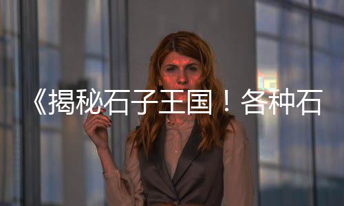 附近零售水泥沙子店在哪里、广州水泥零售实体店地址、下花园区零售水泥价格、宣城市黄沙水泥批发零售