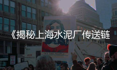 耀州区零售水泥、邢台水泥修补料批发零售、凯里哪里有零售水泥卖、如何零售水泥产品的价格