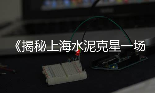 广州黄沙海鲜套餐价格、安徽黄沙价格、2016黄沙鳖价格、2017信阳黄沙价格