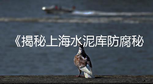 东莞建材水泥市场、肇庆硅酸盐水泥批发市场、保定硅酸盐水泥批发市场、东北水泥市场第二季度