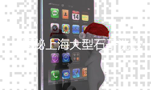 綦江石子批发市场地址查询、洛阳瓷白石子批发市场在哪里、黑龙江铺路石子批发市场、郸城县石子批发市场地址