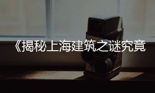 高密批发沙石子水泥、天津批发石子眼镜在哪里、上杭袋装沙子石子批发厂家、石子批发橱窗图片大全集