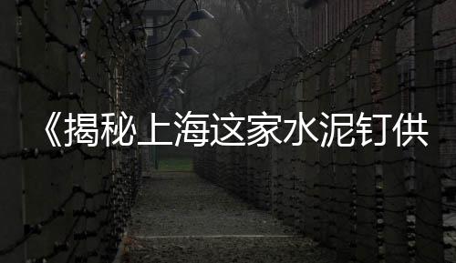 黄沙市场货车出租信息最新、广州市黄沙市场南站、黄沙市场档口租金多少、广州黄沙市场凯记海鲜