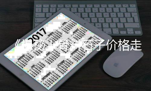 买石子零售和去港口的账、漯河石子零售店在哪个位置、黄沙石子红砖批发零售多少钱、灌云石子零售店地址在哪里