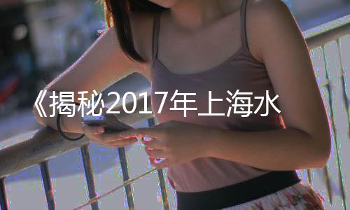 许昌沙子石子批发电话、秦皇岛黑色小石子批发、研磨火山石子批发、广西白石子批发公司
