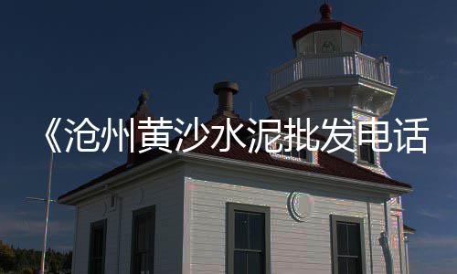 黄沙市场档口a区、湖南黄沙市场、黄沙市场 歌曲、长沙黄沙市场