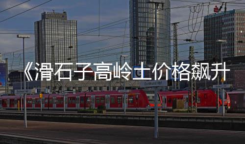 湘潭市水泥沙子零售电话、资兴水泥零售电话号码、东城零售水泥价格查询系统、桂林水泥柱批发零售地址