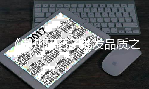 新昌黄沙蚬粉在哪里批发、广州黄沙海鲜花螺批发、东沙街黄沙批发市场、黄沙水产批发市场照片