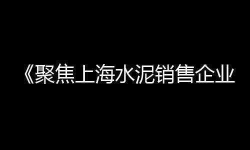 建筑石子设备价格、宿州港利石子价格、老挝建筑石子价格走势、雅安矿料石子价格