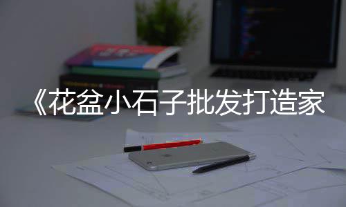 上海水泥沙场扛楼工程、上海水泥减水剂报价、上海水泥输送设备、上海水泥筒仓租赁