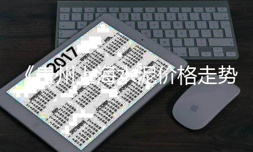 批发零售手工石子馍价格、驻马店石子零售店地址电话、新昌石子零售店在哪里啊、淄博石子零售店地址在哪里