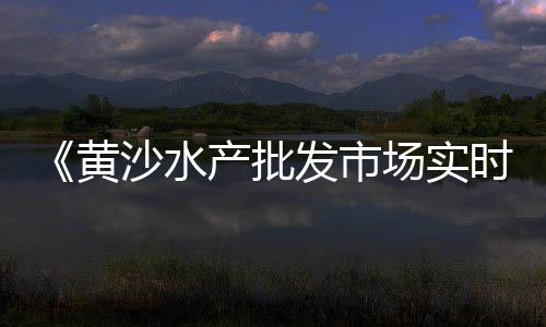 上海水泥雕塑仿真树、上海水泥罐上下料位计、上海水泥钢板仓规格尺寸、俞京上海水泥厂