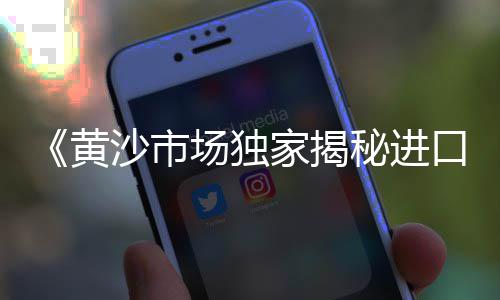 哈密石子批发、南宁批发05石子、杭州建筑青石子厂家批发、淄博石灰岩石子批发