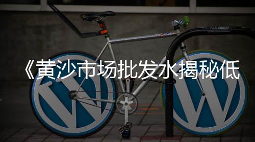 拉萨水泥批发、团羊水泥批发、水泥泄洪管子批发、北流绿水泥批发