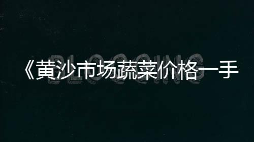 涪陵快干水泥零售、德州哪里有零售水泥的、成都水泥井盖零售点、枣庄水泥哪里有零售的