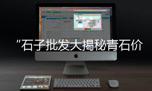 上海水泥围墙工厂供货公司、上海水泥固化剂作用、上海水泥搅拌桩施工电话、上海水泥中转库承包出租