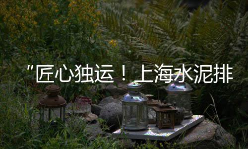 鱼台县石子厂家批发、石子饼整箱批发多少钱、小石子批发上海店地址、碎石子批发厂家直销