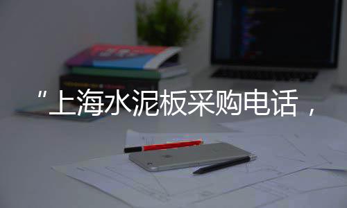 田东水磨石子批发市场、蓬莱区白石子厂家批发市场在哪、临平碎石子批发市场电话、驻马店市区袋装石子批发市场