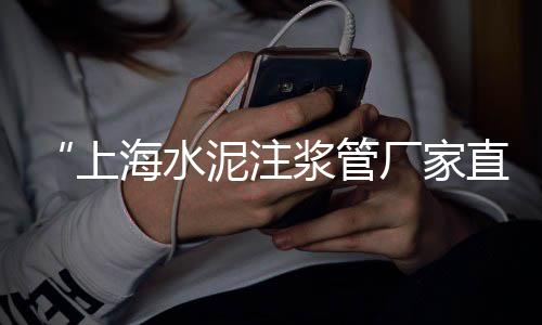 广州黄沙毛蟹批发市场、黄埔黄沙批发哪家好吃点、赣榆黄沙批发零售、黄沙市场小青龙批发
