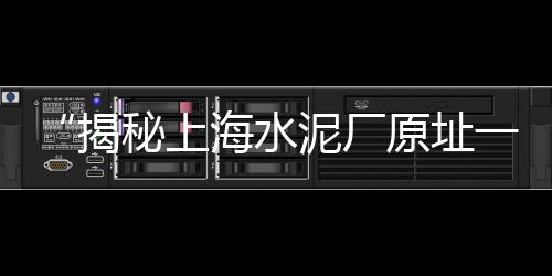 陇南石子价格最新走势、枣庄灰石子价格、福州石子石粉价格、大块石子价格多少