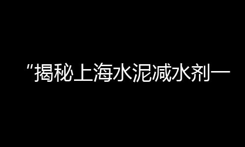 滨海开发区石子批发零售、赵庄子石子批发零售电话、西安哪里有零售石子的、临淄敬仲石子零售