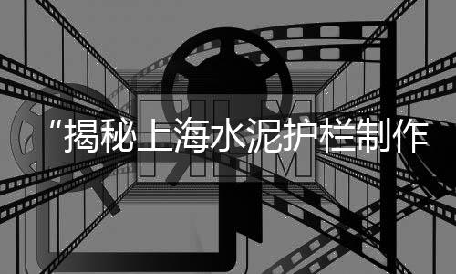 灰石子批发零售店电话多少、确山同山水泥零售砂子石子、西安零售石子馍的地方在哪、安康市哪儿有石子零售